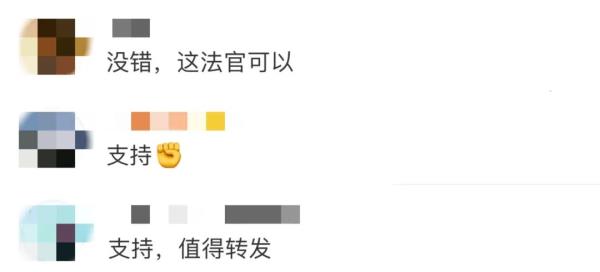 男子被流浪猫绊倒,投喂者赔24万元!网友吵翻…… 男子被流浪猫绊倒,投喂者赔24万元!网友吵翻……