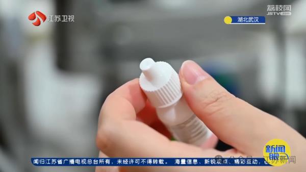 眼药水开封近两年还在点，女子角膜险些烂穿！