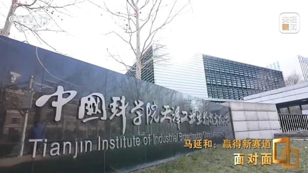 “空气变馒头”，进入工程测试！