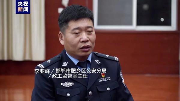 为埋尸两次挖坑 预谋作案 警方回应河北邯郸初中生被杀案