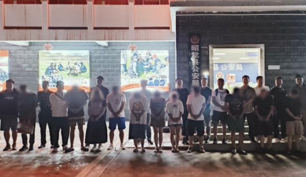 百万粉丝女网红,被判刑! 百万粉丝女网红,被判刑!