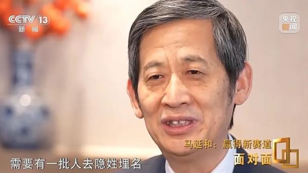 “空气变馒头”，进入工程测试！