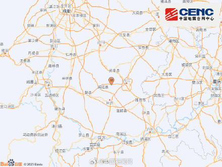 四川资中县发生3.3级地震