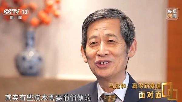 “空气变馒头”，进入工程测试！