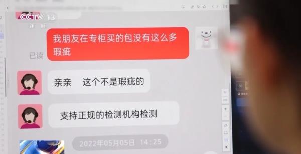 “七天无理由退货”适用指南:这些网购物品都能退! “七天无理由退货”适用指南:这些网购物品都能退!