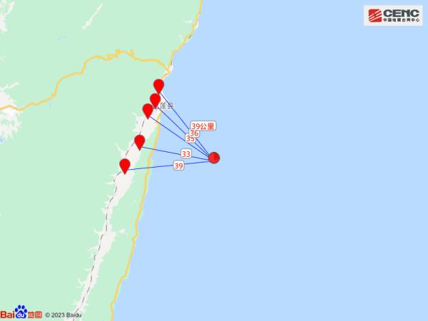 突发!台湾花莲地震 突发!台湾花莲地震