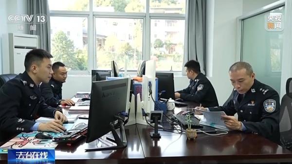 充个话费怎么沦为间接洗钱工具？揭秘新型洗钱套路