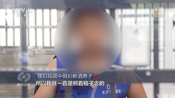 百万粉丝女网红，被判刑