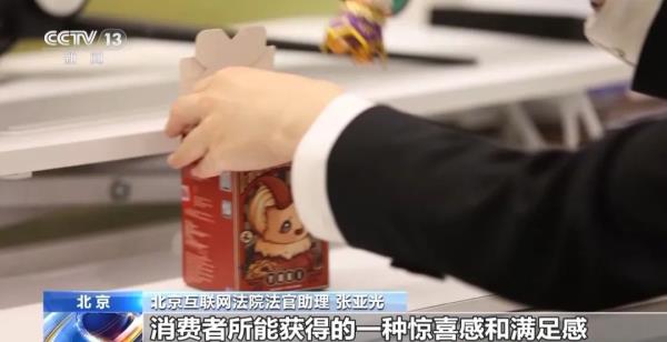 “七天无理由退货”适用指南:这些网购物品都能退! “七天无理由退货”适用指南:这些网购物品都能退!