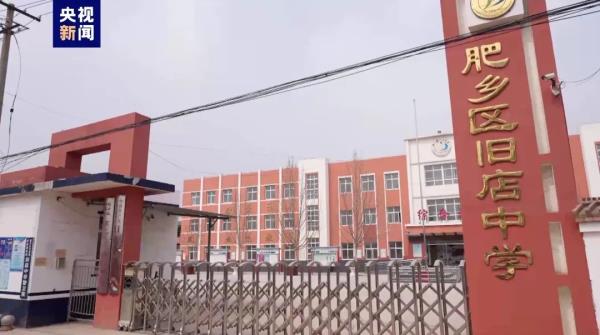 为埋尸两次挖坑 预谋作案 警方回应河北邯郸初中生被杀案