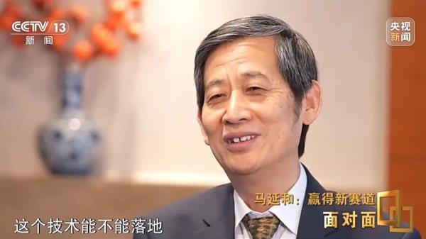 “空气变馒头”，进入工程测试！