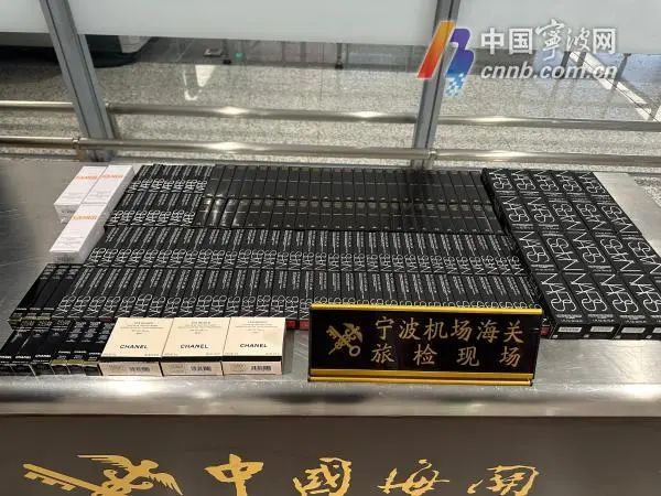 全是自用的?男子带139支口红入境宁波机场被查获 全是自用的?男子带139支口红入境宁波机场被查获