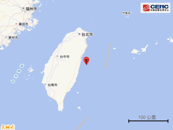 突发!台湾花莲地震 突发!台湾花莲地震