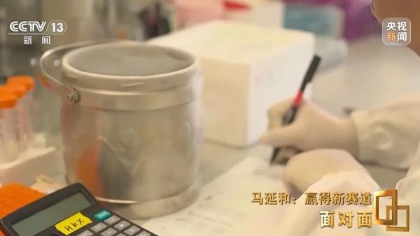 “空气变馒头”，进入工程测试！