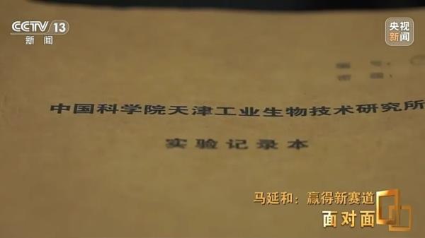 “空气变馒头”，进入工程测试！