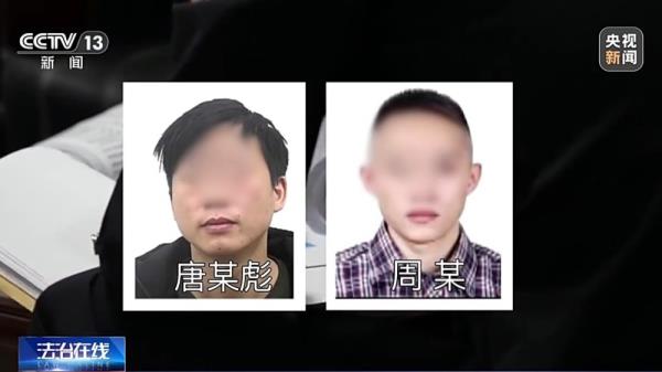 充个话费怎么沦为间接洗钱工具？揭秘新型洗钱套路