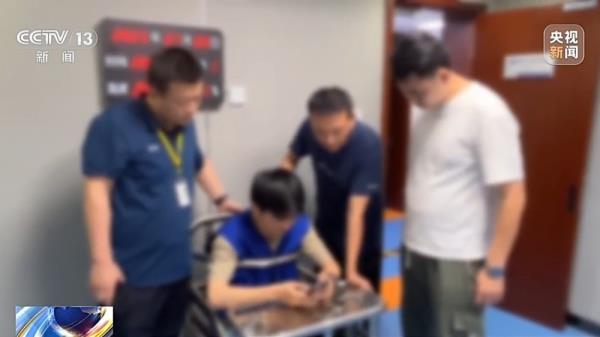 充个话费怎么沦为间接洗钱工具？揭秘新型洗钱套路
