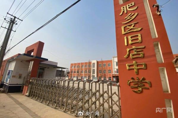实探邯郸初中生遇害案现场，学校否认校园霸凌、家属不认可