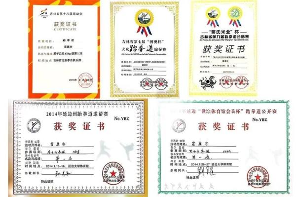 跆拳道冠军去当兵，压力给到新兵班长……