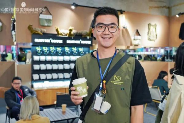 “边喝咖啡边上课”？还得是云南