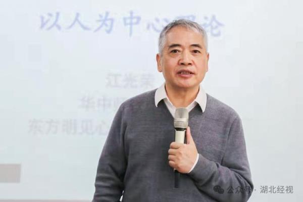 “有我在，你怕什么？”女教师对学生“放狠话”！全网热传