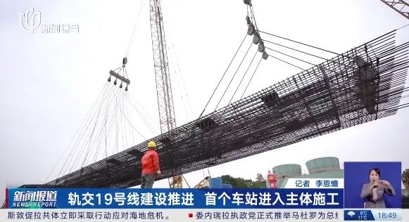 上海又一"换乘王"来了!涉5个区,有18座车站能换乘!串联多个地标 上海又一"换乘王"来了!涉5个区,有18座车站能换乘!串联多个地标