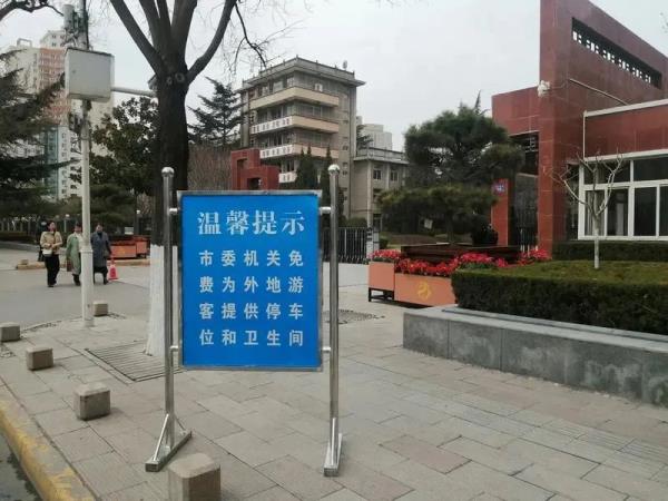 郑州“天水麻辣烫”:开业仅6天,每天接待1000多名顾客 郑州“天水麻辣烫”:开业仅6天,每天接待1000多名顾客