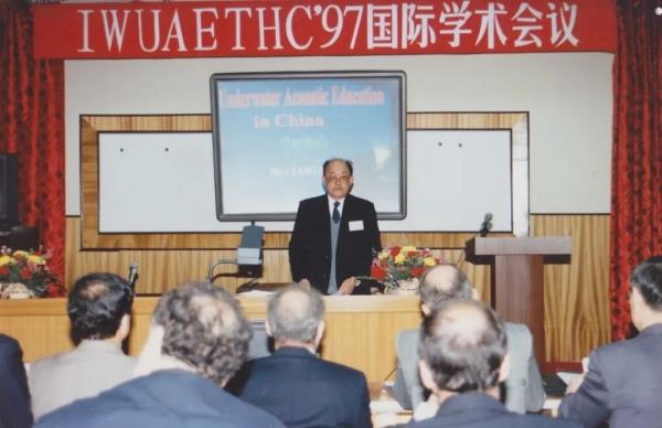 杨士莪院士逝世,9旬高龄时还参与授课和海试 杨士莪院士逝世,9旬高龄时还参与授课和海试