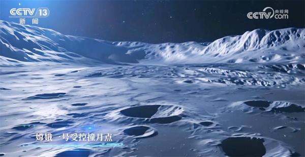 月亮之上“梦想绽放” 增强现实+AI生成技术揭秘鹊桥二号发射全程