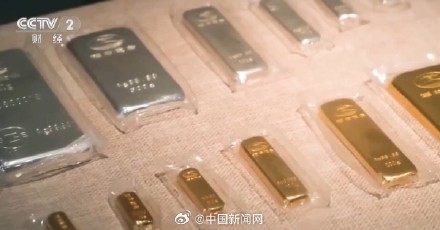 警惕!造假手段升级 假金也不怕火炼了 警惕!造假手段升级 假金也不怕火炼了