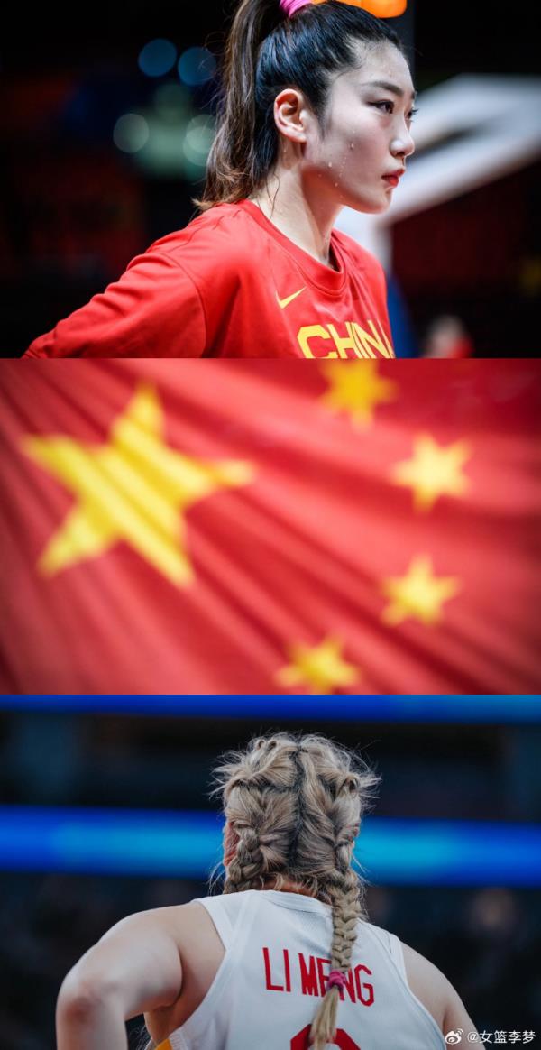 中国知名运动员:拒绝美国邀请! 中国知名运动员:拒绝美国邀请!