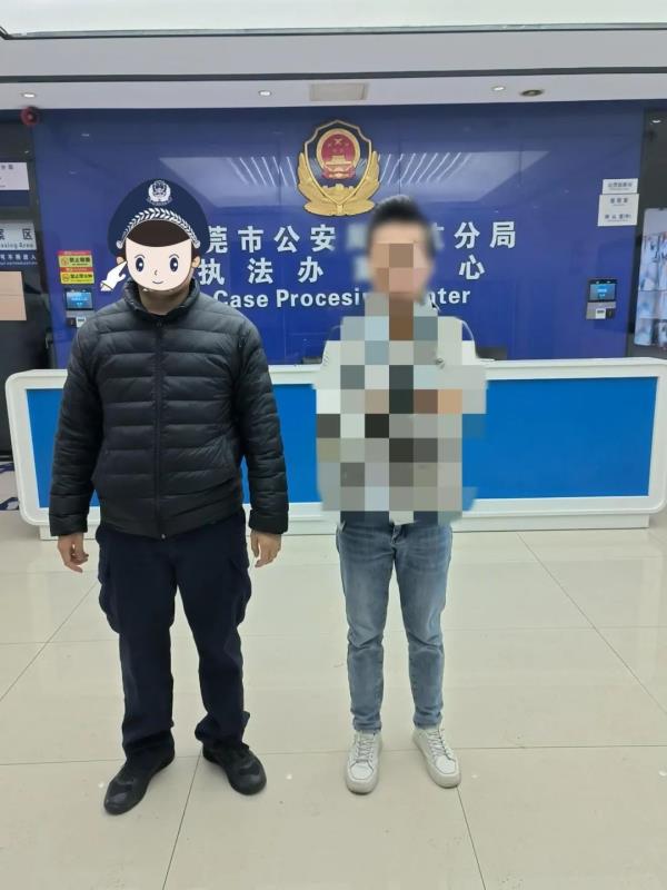 网传“打架杀人”？东莞公安：拘！