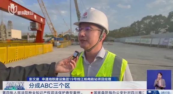 上海又一"换乘王"来了!涉5个区,有18座车站能换乘!串联多个地标 上海又一"换乘王"来了!涉5个区,有18座车站能换乘!串联多个地标