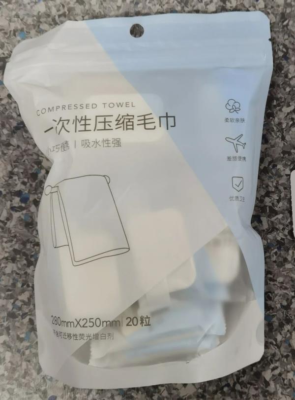 50款一次性卫生用品实测! 50款一次性卫生用品实测!