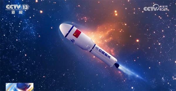 月亮之上“梦想绽放” 增强现实+AI生成技术揭秘鹊桥二号发射全程