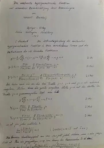 杨士莪院士逝世,9旬高龄时还参与授课和海试 杨士莪院士逝世,9旬高龄时还参与授课和海试