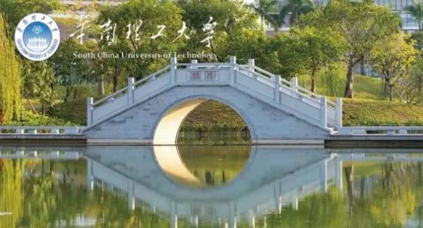 广东高校新增92个本科专业，工科是主流→