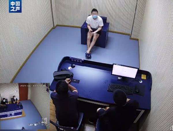 超标4.3万倍！别用了！