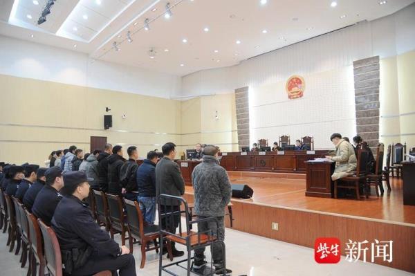 信用卡还款、套现非法经营数额500余亿元！14人获刑