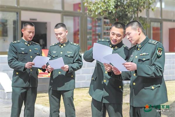 关于官兵休假，最强攻略来啦！