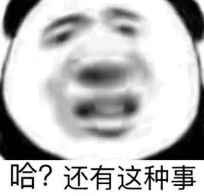 男子被流浪猫绊倒受伤，投喂者赔偿24万元