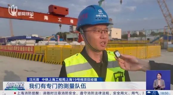 上海又一"换乘王"来了!涉5个区,有18座车站能换乘!串联多个地标 上海又一"换乘王"来了!涉5个区,有18座车站能换乘!串联多个地标