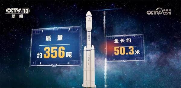 鹊桥二号中继星将建地月新“鹊桥” 我国探月工程四期正在稳步推进