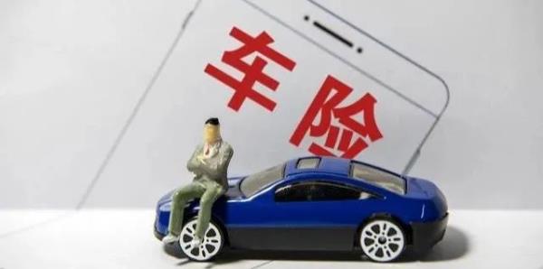 车上人员被抛出车外后再被肇事车辆碾轧、砸伤是否能转化为“第三人” 车上人员被抛出车外后再被肇事车辆碾轧、砸伤是否能转化为“第三人”