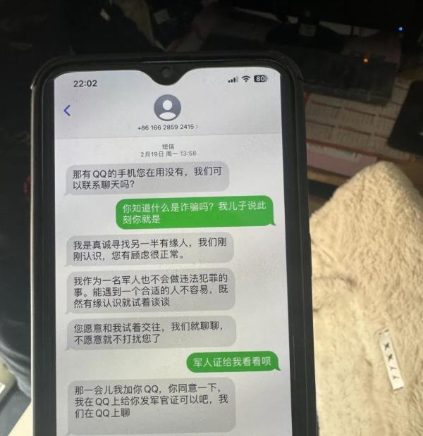 杭州单亲妈妈找男朋友，14岁儿子却果断报警！