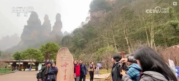 “流量来了”!跨国“串门”说走就走 旅游经济释放新活力 “流量来了”!跨国“串门”说走就走 旅游经济释放新活力