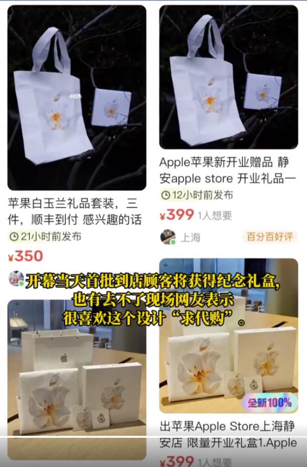 他突然现身外滩!有人特意从外地飞来想合影!这位明星还和他一起吃沪式早餐 他突然现身外滩!有人特意从外地飞来想合影!这位明星还和他一起吃沪式早餐