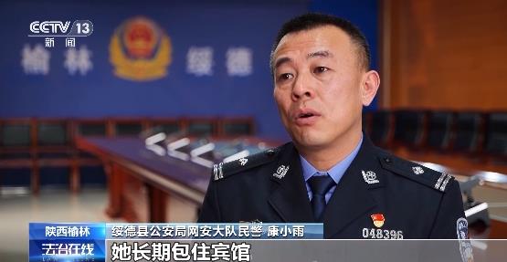 靠辱骂母亲“出名”，低俗主播“翻车记”