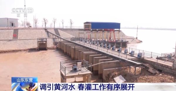 抢抓有利时机 加大金融支持力度 各地春灌工作正有序展开 抢抓有利时机 加大金融支持力度 各地春灌工作正有序展开