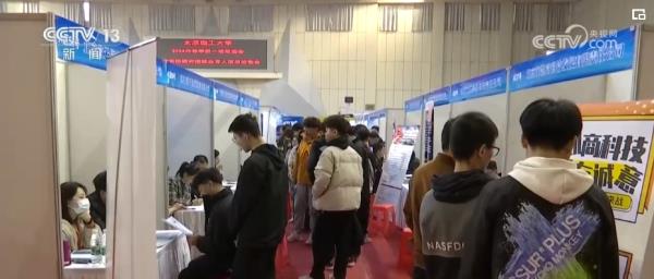 多部门全方位、精细化服务 助力学子高质量充分就业 “职”通未来 多部门全方位、精细化服务 助力学子高质量充分就业 “职”通未来